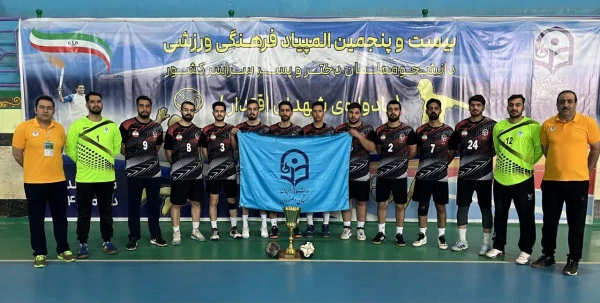 کسب مقام اول در مسابقات هندبال و بسکتبال در بیست و پنجمین دوره المپیاد ورزشی مازندران-ساری 3