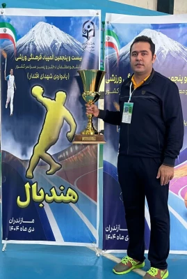 کسب مقام اول در مسابقات هندبال و بسکتبال در بیست و پنجمین دوره المپیاد ورزشی مازندران-ساری 7