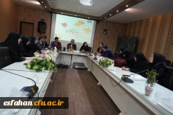 بازدید هیئت نظارت وزارت علوم و تحقیقات و فناوری از  دانشکده ها و مراکز دانشگاه فرهنگیان استان اصفهان  3