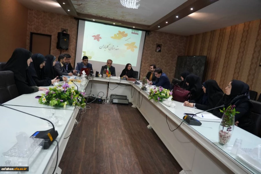 بازدید هیئت نظارت وزارت علوم و تحقیقات و فناوری از  دانشکده ها و مراکز دانشگاه فرهنگیان استان اصفهان  3