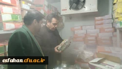 بازدید هیئت نظارت وزارت علوم و تحقیقات و فناوری از  دانشکده ها و مراکز دانشگاه فرهنگیان استان اصفهان  9