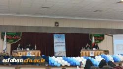 برگزاری مسابقات مناظرۀ دانشجومعلمان دختر دانشگاه فرهنگیان استان اصفهان با رقابت شش تیم 2