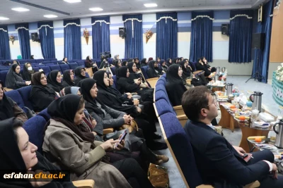 نشست مدیران مدارس کارورزی با مسئولان دانشکده علوم پایه شهید رجایی و اداره کل آموزش وپرورش استان اصفهان 