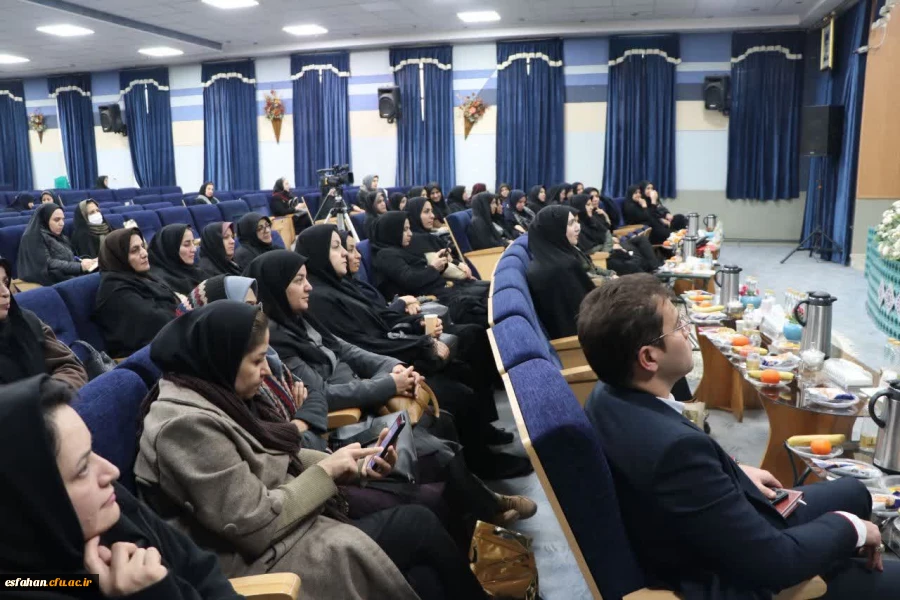 نشست مدیران مدارس کارورزی با مسئولان دانشکده علوم پایه شهید رجایی و اداره کل آموزش وپرورش استان اصفهان  2