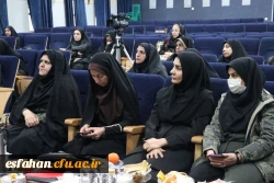 نشست مدیران مدارس کارورزی با مسئولان دانشکده علوم پایه شهید رجایی و اداره کل آموزش وپرورش استان اصفهان  3