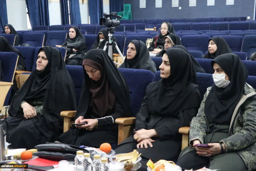 نشست مدیران مدارس کارورزی با مسئولان دانشکده علوم پایه شهید رجایی و اداره کل آموزش وپرورش استان اصفهان  3