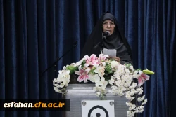 نشست مدیران مدارس کارورزی با مسئولان دانشکده علوم پایه شهید رجایی و اداره کل آموزش وپرورش استان اصفهان  4