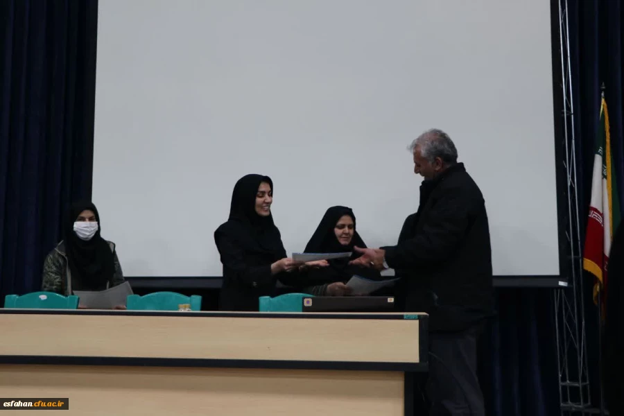 نشست مدیران مدارس کارورزی با مسئولان دانشکده علوم پایه شهید رجایی و اداره کل آموزش وپرورش استان اصفهان  5