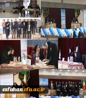 برگزاری مسابقات مناظرۀ دانشجومعلمان دختر دانشگاه فرهنگیان استان اصفهان با رقابت شش تیم 2