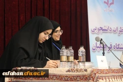 برگزاری مسابقات مناظرۀ دانشجومعلمان دختر دانشگاه فرهنگیان استان اصفهان با رقابت شش تیم 4
