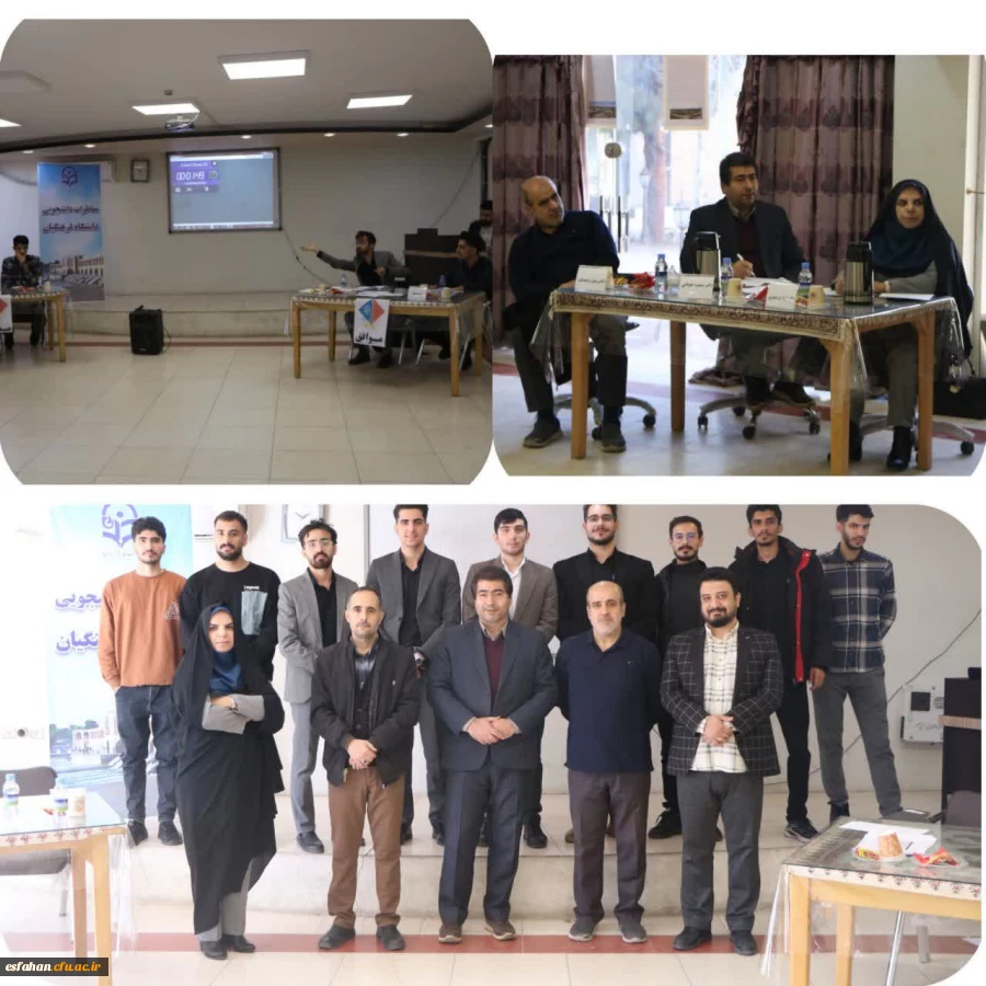 برگزاری مسابقات مناظرۀ دانشجومعلمان دختر دانشگاه فرهنگیان استان اصفهان با رقابت شش تیم 3