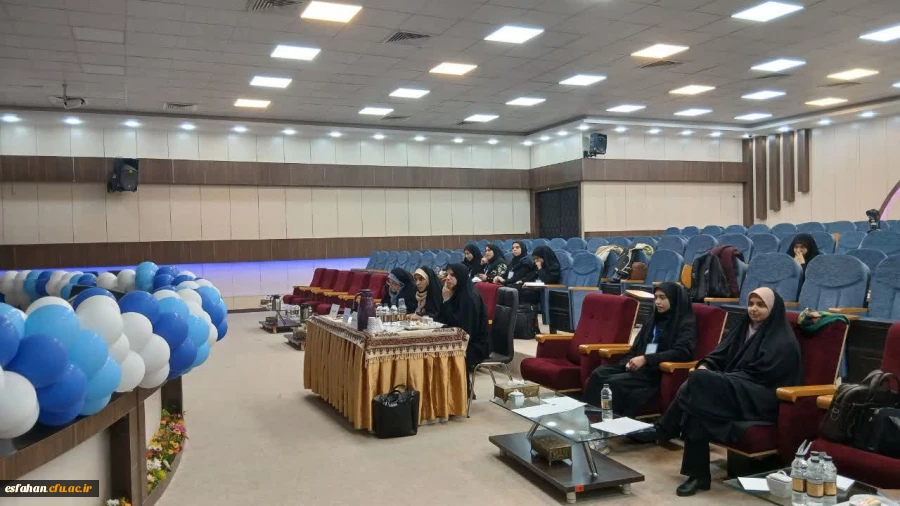 برگزاری مسابقات مناظرۀ دانشجومعلمان دختر دانشگاه فرهنگیان استان اصفهان با رقابت شش تیم 9