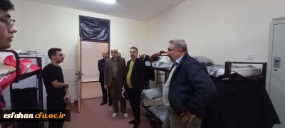 بازدید هیأت نظارت وزارت علوم، تحقیقات و فناوری از دانشکده ها و مراکز دانشگاه فرهنگیان استان اصفهان