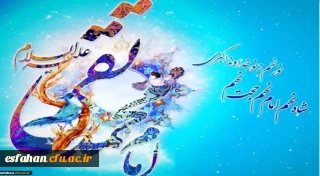 ولادت حضرت امام محمدتقی، جواد الائمه (ع) مبارک