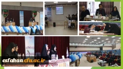 برگزاری مسابقات مناظرۀ دانشجومعلمان  دانشگاه فرهنگیان استان اصفهان  2