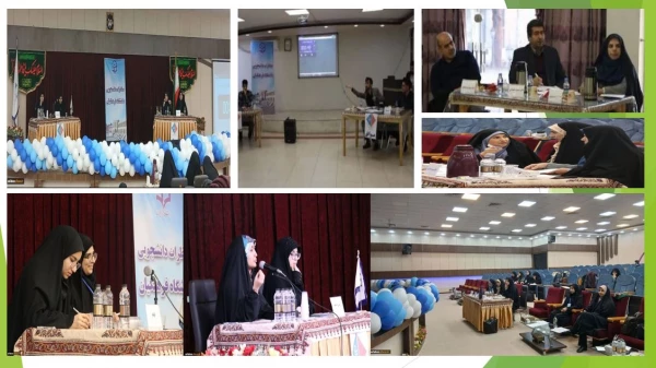 برگزاری مسابقات مناظرۀ دانشجومعلمان  دانشگاه فرهنگیان استان اصفهان  2