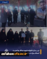 دیدار با خانواده شهید دانشجومعلم محمدمهدی فدایی و عیادت از دانشجومعلم جانباز مدافع امنیت 4