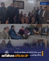 دیدار با خانواده شهید دانشجومعلم محمدمهدی فدایی و عیادت از دانشجومعلم جانباز مدافع امنیت 5