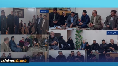 دیدار سرپرست دانشگاه فرهنگیان استان به همراه معاون فرهنگی و تربیتی سازمان مرکزی دانشگاه فرهنگیان  و  همراهان  با خانواده شهید دانشجومعلم محمدمهدی فدایی و دانشجومعلم جانباز مدافع امنیت
