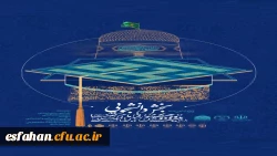 بیست و دومین جشنواره بین المللی امام رضا(علیه السلام) بخش دانشجویی_رسانه و نشریات 2