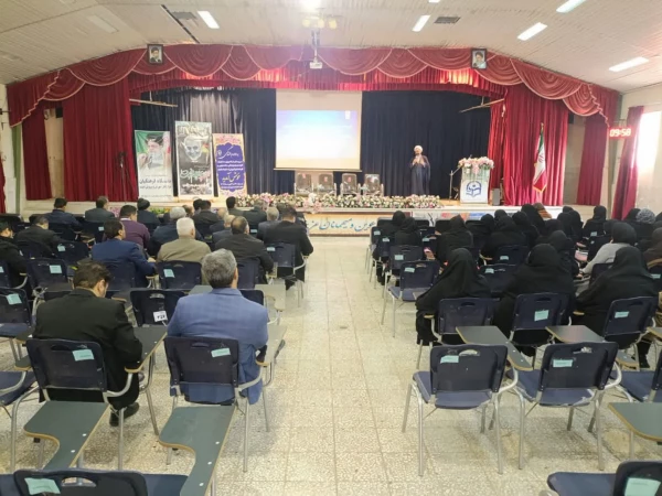 برگزاری دوره بالندگی برای سرپرستان سراهای دانشجویی،مسؤلان،کارشناسان آموزش و دانشجویی استان 5