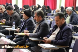 برگزاری دوره بالندگی برای سرپرستان سراهای دانشجویی،مسؤلان،کارشناسان آموزش و دانشجویی استان 8