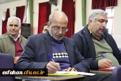 برگزاری دوره بالندگی برای سرپرستان سراهای دانشجویی،مسؤلان،کارشناسان آموزش و دانشجویی استان 9