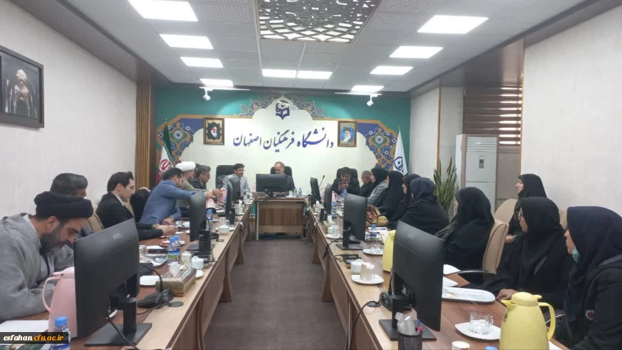 برگزاری جلسه هم اندیشی و صمیمی دبیران و اعضای کانون های علمی فرهنگی شاهد و ایثار، کارشناسان رابط شاهد و فعالان کنگره شهدای بسیجی دانشگاه فرهنگیان استان اصفهان  در تاریخ 1404/10/09 با جناب دکتر پناهی و اعضای هیئت رئیسه دانشگاه فرهنگیان استان اصفهان در ساخت