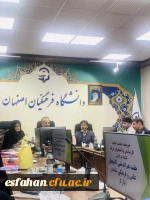 برگزاری جلسه هم اندیشی دبیران و اعضای کانون های علمی فرهنگی شاهد و ایثار در مرکز مدیریت استانی دانشگاه فرهنگیان استان اصفهان  2