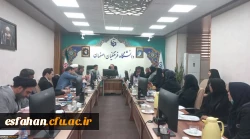 برگزاری جلسه هم اندیشی اساتید مشاور شاهد و ایثار با حضور سرپرست دانشگاه فرهنگیان استان اصفهان 2