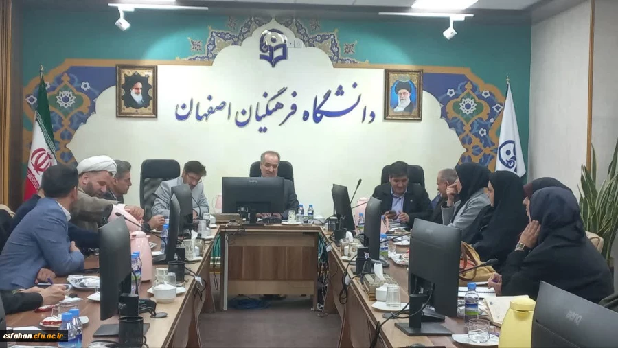 برگزاری جلسه هم اندیشی اساتید مشاور شاهد و ایثار با حضور سرپرست دانشگاه فرهنگیان استان اصفهان 3