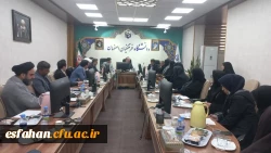 برگزاری جلسه هم اندیشی اساتید مشاور شاهد و ایثار با حضور سرپرست دانشگاه فرهنگیان استان اصفهان 4