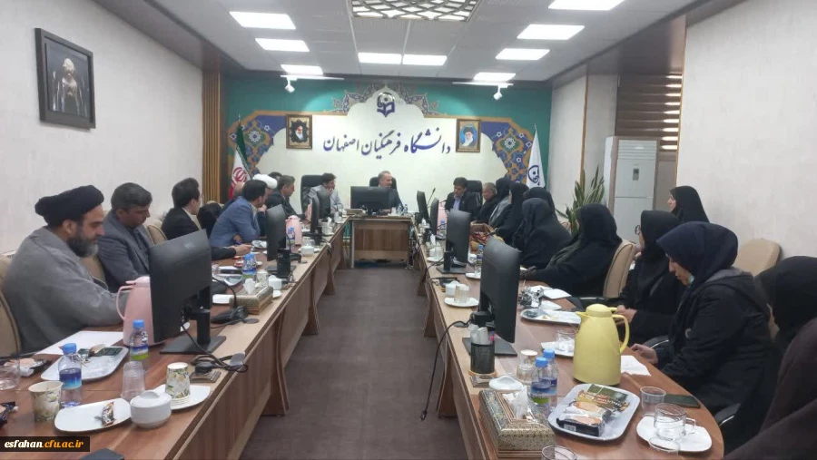 برگزاری جلسه هم اندیشی اساتید مشاور شاهد و ایثار با حضور سرپرست دانشگاه فرهنگیان استان اصفهان 4