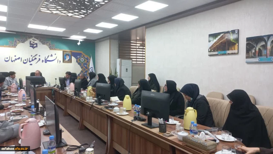 برگزاری جلسه هم اندیشی اساتید مشاور شاهد و ایثار با حضور سرپرست دانشگاه فرهنگیان استان اصفهان 5