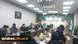 برگزاری جلسه هم اندیشی اساتید مشاور شاهد و ایثار با حضور سرپرست دانشگاه فرهنگیان استان اصفهان 8