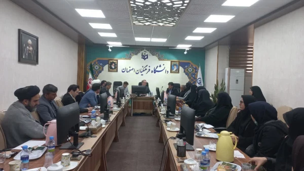 برگزاری جلسه هم اندیشی اساتید مشاور شاهد و ایثار با حضور سرپرست دانشگاه فرهنگیان استان اصفهان 3