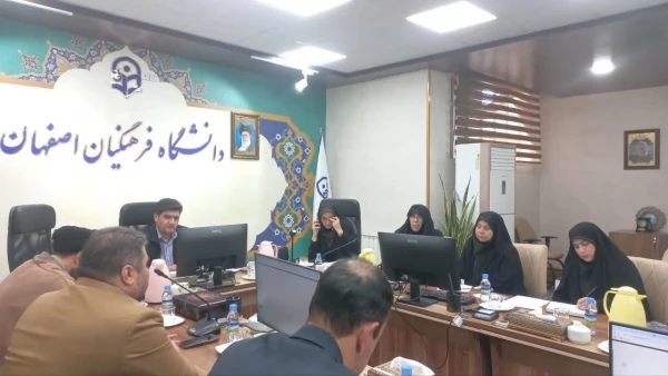 تشکیل جلسه شورای آموزش دانشگاه فرهنگیان استان در خصوص مهارت آموزان 2