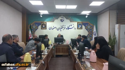 تشکیل دومین جلسه شورای آموزش استان