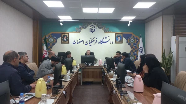 تشکیل دومین جلسه شورای آموزش استان 2