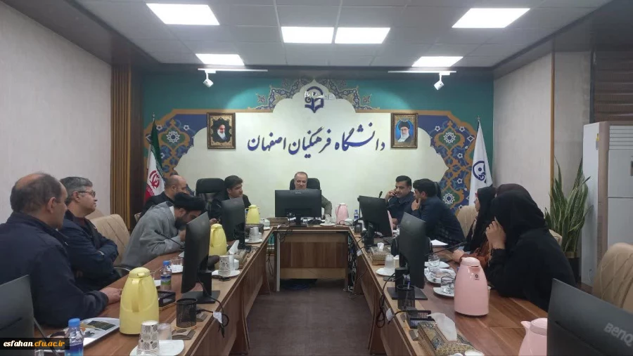 تشکیل دومین جلسه شورای آموزش استان 2