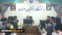 تشکیل دومین جلسه شورای آموزش استان 3