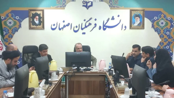 تشکیل دومین جلسه شورای آموزش استان 3