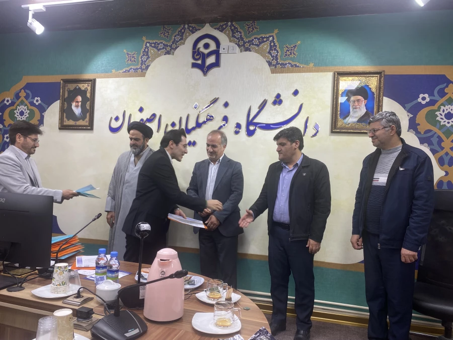 برگزاری جلسه هم اندیشی اساتید مشاور شاهد و ایثار با حضور سرپرست دانشگاه فرهنگیان استان اصفهان 5