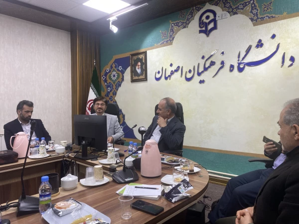 برگزاری جلسه هم اندیشی اساتید مشاور شاهد و ایثار با حضور سرپرست دانشگاه فرهنگیان استان اصفهان 7