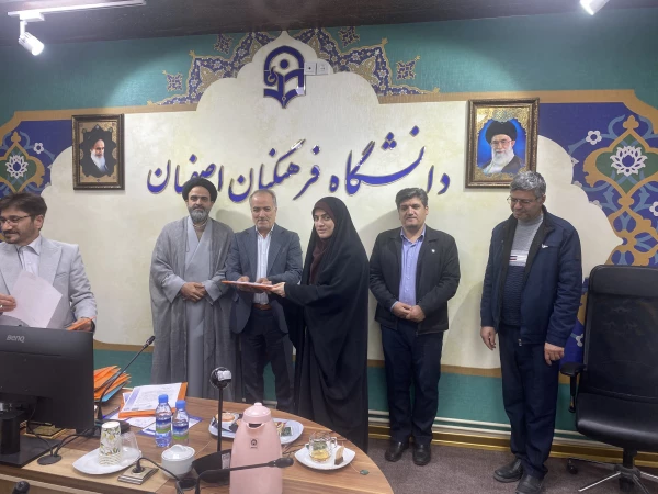 برگزاری جلسه هم اندیشی اساتید مشاور شاهد و ایثار با حضور سرپرست دانشگاه فرهنگیان استان اصفهان 11