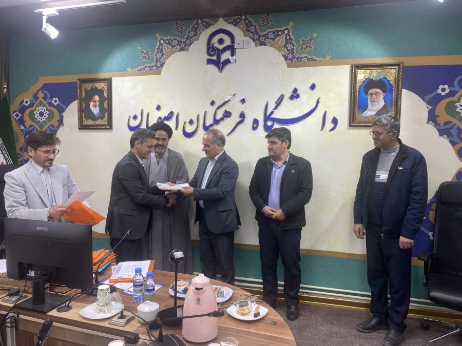برگزاری جلسه هم اندیشی اساتید مشاور شاهد و ایثار با حضور سرپرست دانشگاه فرهنگیان استان اصفهان 12