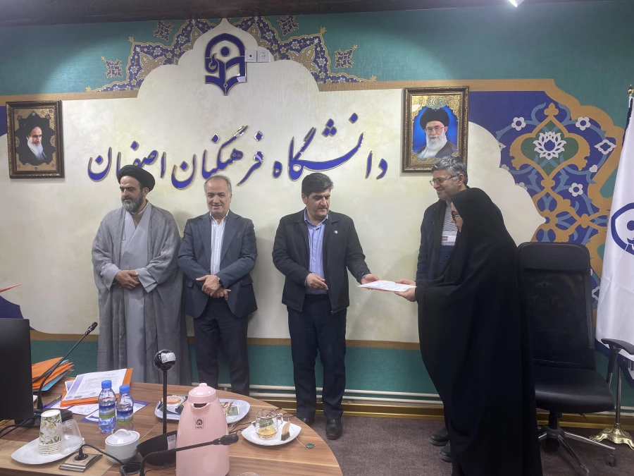 برگزاری جلسه هم اندیشی اساتید مشاور شاهد و ایثار با حضور سرپرست دانشگاه فرهنگیان استان اصفهان 14