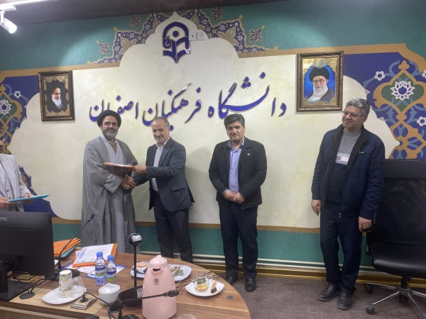 برگزاری جلسه هم اندیشی اساتید مشاور شاهد و ایثار با حضور سرپرست دانشگاه فرهنگیان استان اصفهان 15