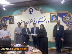 برگزاری جلسه هم اندیشی اساتید مشاور شاهد و ایثار با حضور سرپرست دانشگاه فرهنگیان استان اصفهان 16