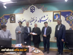 برگزاری جلسه هم اندیشی اساتید مشاور شاهد و ایثار با حضور سرپرست دانشگاه فرهنگیان استان اصفهان 17